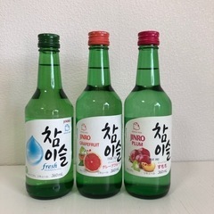 ［引き取り者決定済］