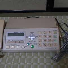 シャープの留守電+FAXの画像