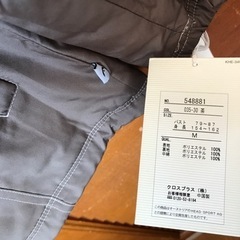 未使用☆レディースHEAD春秋ブルゾンMの画像