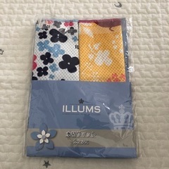【お話し中】新品　ILLUMS  水切りマット　2枚入り