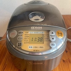 【無料】炊飯器 ZOJIRUSHI 1.0L NP-NF10製 