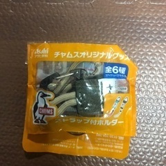 キャンプ用品の画像