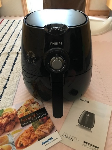 フィリップス　Philips ノンフライヤー