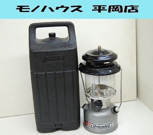コールマン 282-285 Unleaded 1 ワンマントル ランタン 1995年製 ホワイトガソリン シルバー 点火確認済み Coleman シルバー ケース付き 点火確認済み 札幌市 清田区 平岡