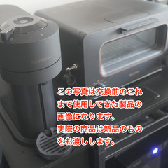 ★最終値下★【新品・カプセルおまけ付】ヴァーチュオ ネクスト マットブラック D NESPRESSO ネスプレッソの画像