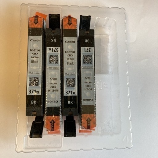 ＜1本追加＞Canon 純正 BCI-371BK 大容量XL 3本、標準1本！