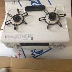 【取引見つかりました】都市ガス対応　ガスコンロ