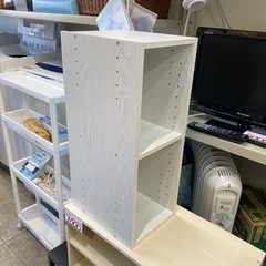 スリム2段 ホワイトウォッシュ カラーボックス 収納棚 リサイクル 中古家具の画像