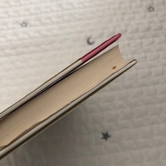 ふしぎの国のアリス　本の画像