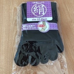5本指ソックス　22-25 新品未使用
