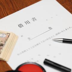 契約書作成代行、内容証明作成のご依頼受付中！ - その他