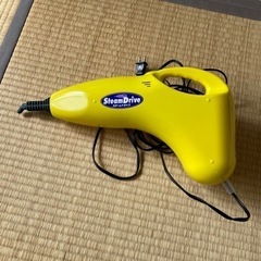 受付修了　　ケルヒャースチームドライブ