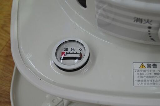 保管品 コロナ SL-66E 7L 開放式ストーブ 2012年製 電池式 防災 キャンプ CORONA 札幌市 清田区 平岡
