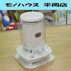 カーペンター夢追釣師KLLガンマ y350 Hタイプホワイト