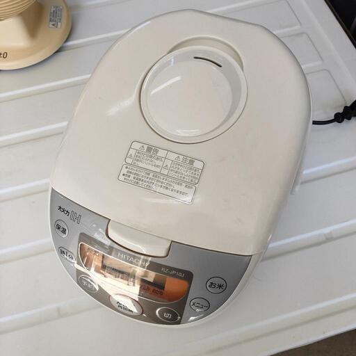 0223-053 炊飯器 HITACHI