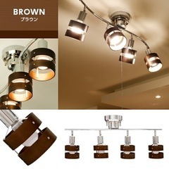 取引中　モダンデコ　照明　he-018p-4 シーリングライト