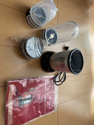 取引中→マジックブレット【値下げしました】