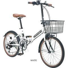 新品未使用】折りたたみ自転車 フォルクスワーゲン21VW-206G※値下げ