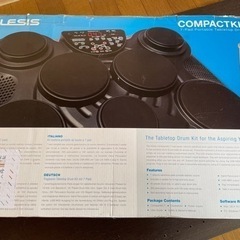電子ドラムの画像
