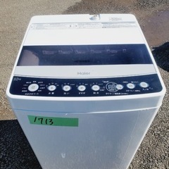 ①✨2020年製✨1713番 Haier✨全自動電気洗濯機✨JW-C45D‼️