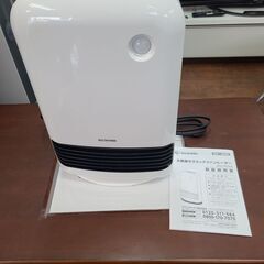 【リサイクルショップどりーむ天保山店】●832●　処分価格！　大...