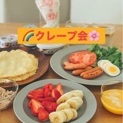 ❤️‍🔥楽しいを極める🎆社会人甘いもの好き集合🍩✨