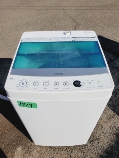 ①✨2018年製✨1729番 Haier✨全自動電気洗濯機✨JW-C55A‼️