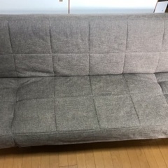 【ニトリ】ソファーベッド 4人掛け