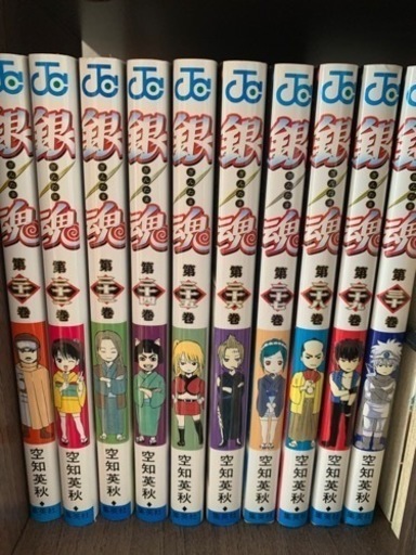 銀魂55巻まで飛び巻あり10,000円