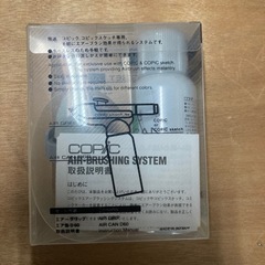 エア缶直結セットの画像