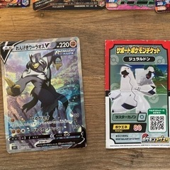 ＊中古＊仮面ライダー✖️23枚　ポケモン✖️2枚の画像