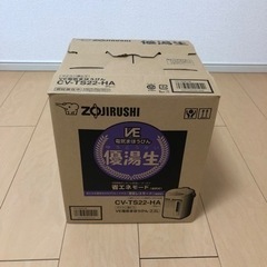 電気魔法瓶　新品未使用　商談中