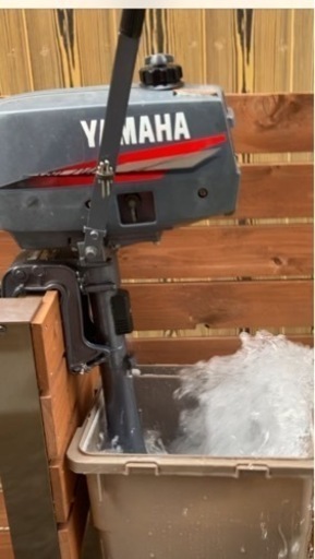 『決まりました』YAMAHA2馬力エンジン　RYOBIボートエース生簀付き