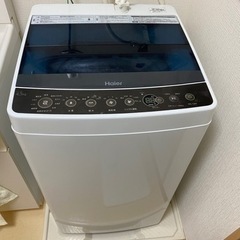 洗濯機　ハイアール