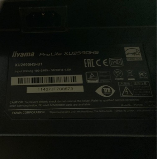 iiyama モニター