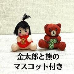 端午の節句　卓上吊るし飾り 兜　こどもの日　5月5日

の画像