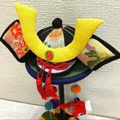 端午の節句　卓上吊るし飾り 兜　こどもの日　5月5日

の画像