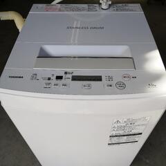 【終了】東芝　洗濯機　半年使用　 AW-45M7(W)