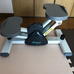 ステッパー（AEROLIFE）