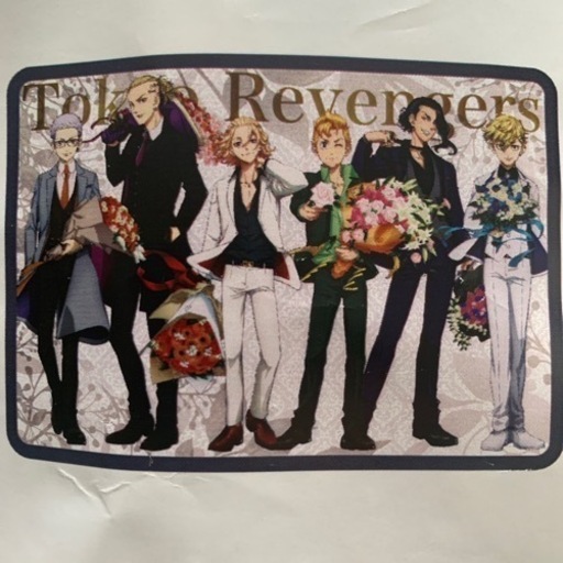 新品！東京リベンジャーズ　スーツstyle ブランケット