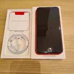iphone se2 red 新品未使用　SIMフリーの画像