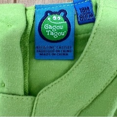ベビー長袖カットソー　80cmの画像