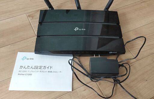 調布/無線LANルーター/高速Wifi対応