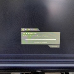 取引中の為、お返事出来なかった皆様申し訳ありません。の画像