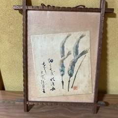 色紙飾り（魚）