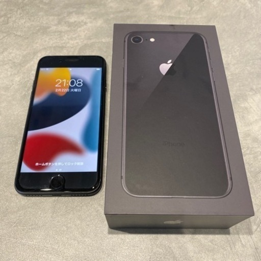 Apple iPhone 8 64GB  SIMロック解除済み