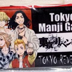 新品未開封☆東京リベンチャーズフラットポーチ全員集合ペンケース ...