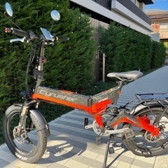 電動バイク 走行30km