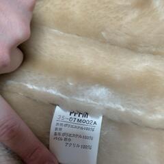 PPFM ムートンコートの画像