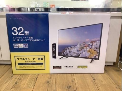 ○【新品未使用】GRANPLE 32インチ液晶テレビ BGV32-3WN-TC ダブルチューナー搭載